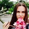 Отзыв от Ксения Булгакова